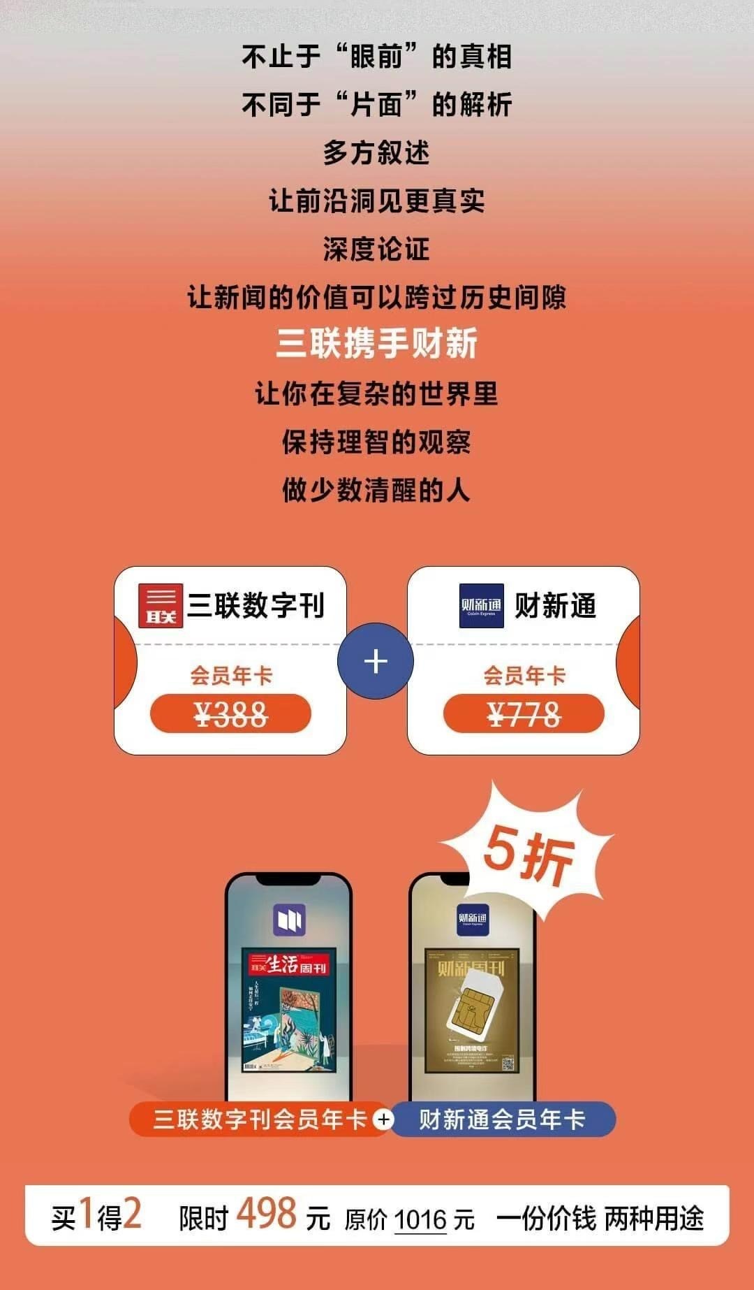 澳门精选资料免费提供与正版大全的管家婆资料——探索2025年澳门的新机遇与挑战