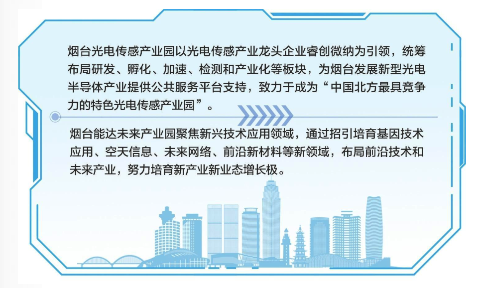 迈向未来的精准资料之路，2025-2026全年精准资料免费资料大全的全面释义与落实