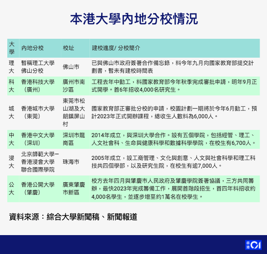 关于2025管家婆一肖一特的解读与探讨——构建解答解释落实方案_z1407.28.97 在国内的应用与影响