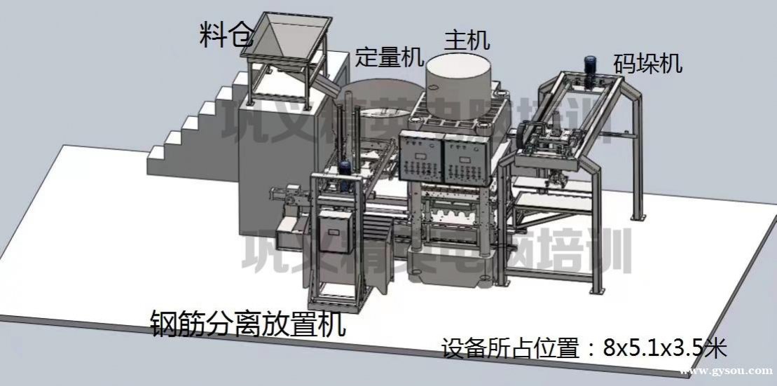 广东八二站免费精选解释解析与健康及上海光乐制冷设备的关联