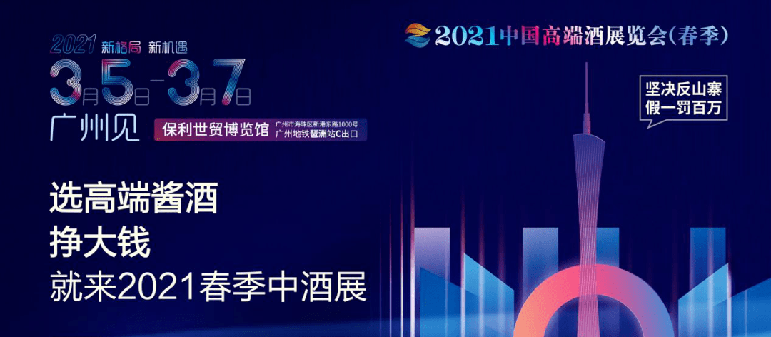 新澳门2025资料大全精选解析，探索、落实与展望——热点探索