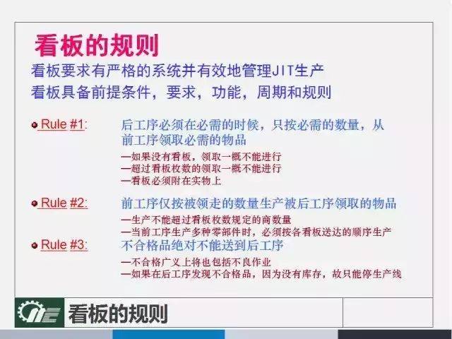 关于2025管家婆一肖一特的解答解释落实方案_z1407.28.97 - 国内深度解读