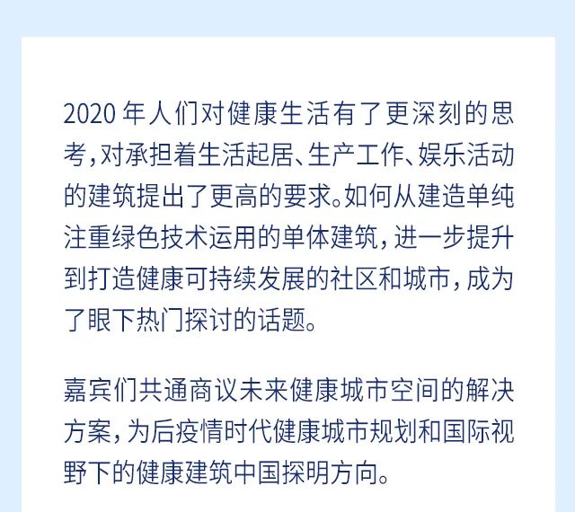 探索未来的澳门与香港，2025年全年免费资料大全的全面释义与解析