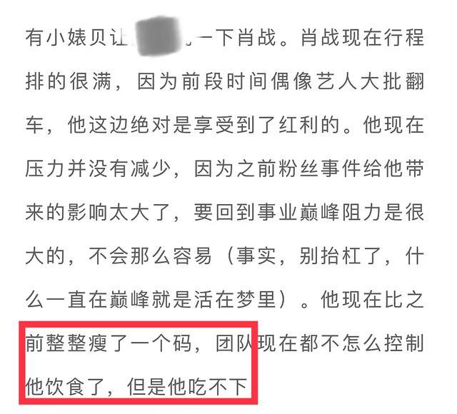 关于最准一码一肖与澳门精准资料的探讨——警惕违法犯罪风险