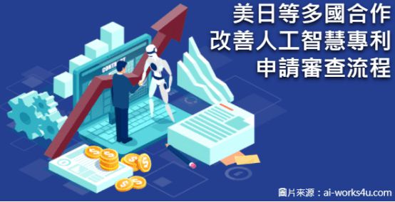 探索未来知识宝库，2025正版资料免费大全最新版本的亮点优势与实证分析