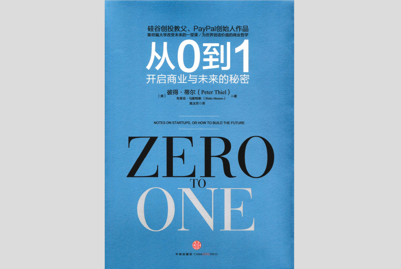 揭秘未来预测，深度解读一码一肖与gl02.88.23背后的秘密，探寻真实准确的预测之道