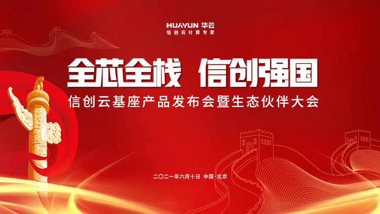 关于新澳天天正版资料大全的全面解答与解释落实——探索未来的信息世界（XXXX年展望）