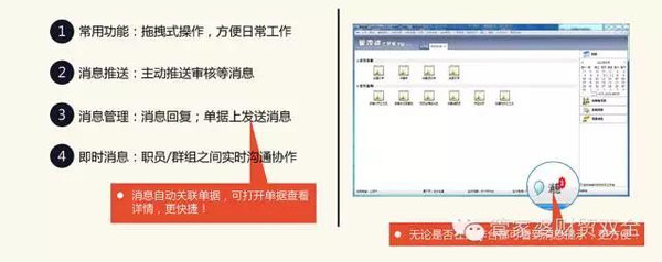 澳门管家婆三肖预测与解答解释落实，构建未来的预测模型（ecr08.15.86）