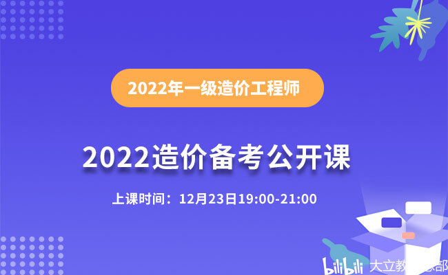 揭秘管家婆2025正版资料图，免费公开资料深度解析（第38期）