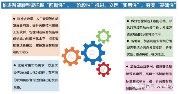 探索澳门与香港的未来，一肖一特一码一中模式的合法化与公开化展望