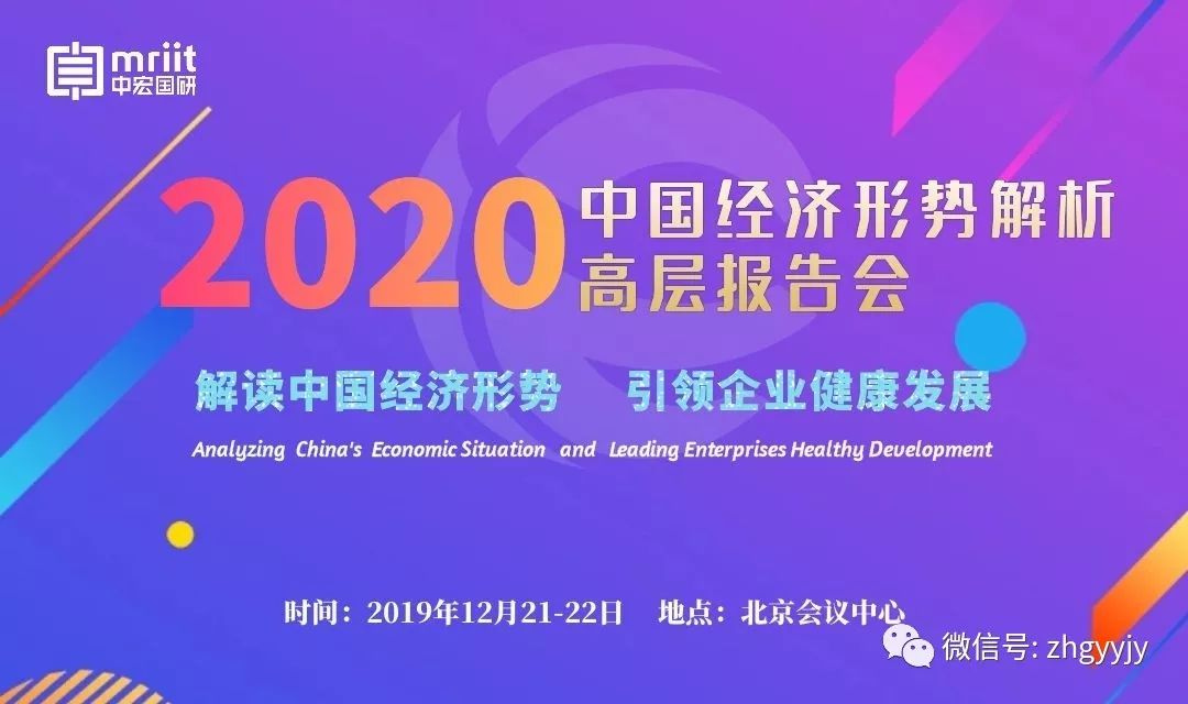 澳门新资料大全与科学解答解释落实展望（2025版）