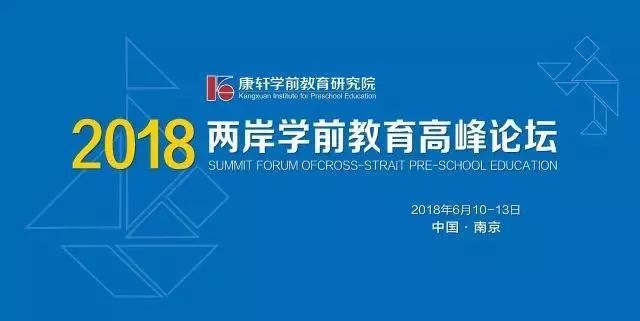 探索未来之门，新奥集团2025最新数据解析与特别号码揭秘