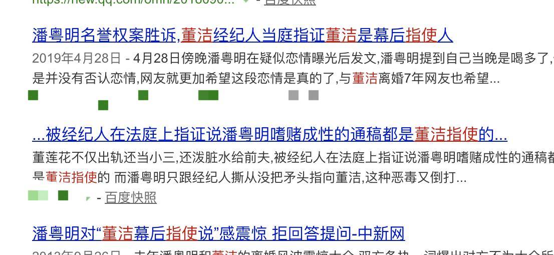 揭秘一码一肖预测真相，深度解析与科学解读