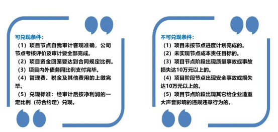 关于2025管家婆一肖一特预测与解析的文章——构建解答解释落实方案_z1407.28.97（国内版）