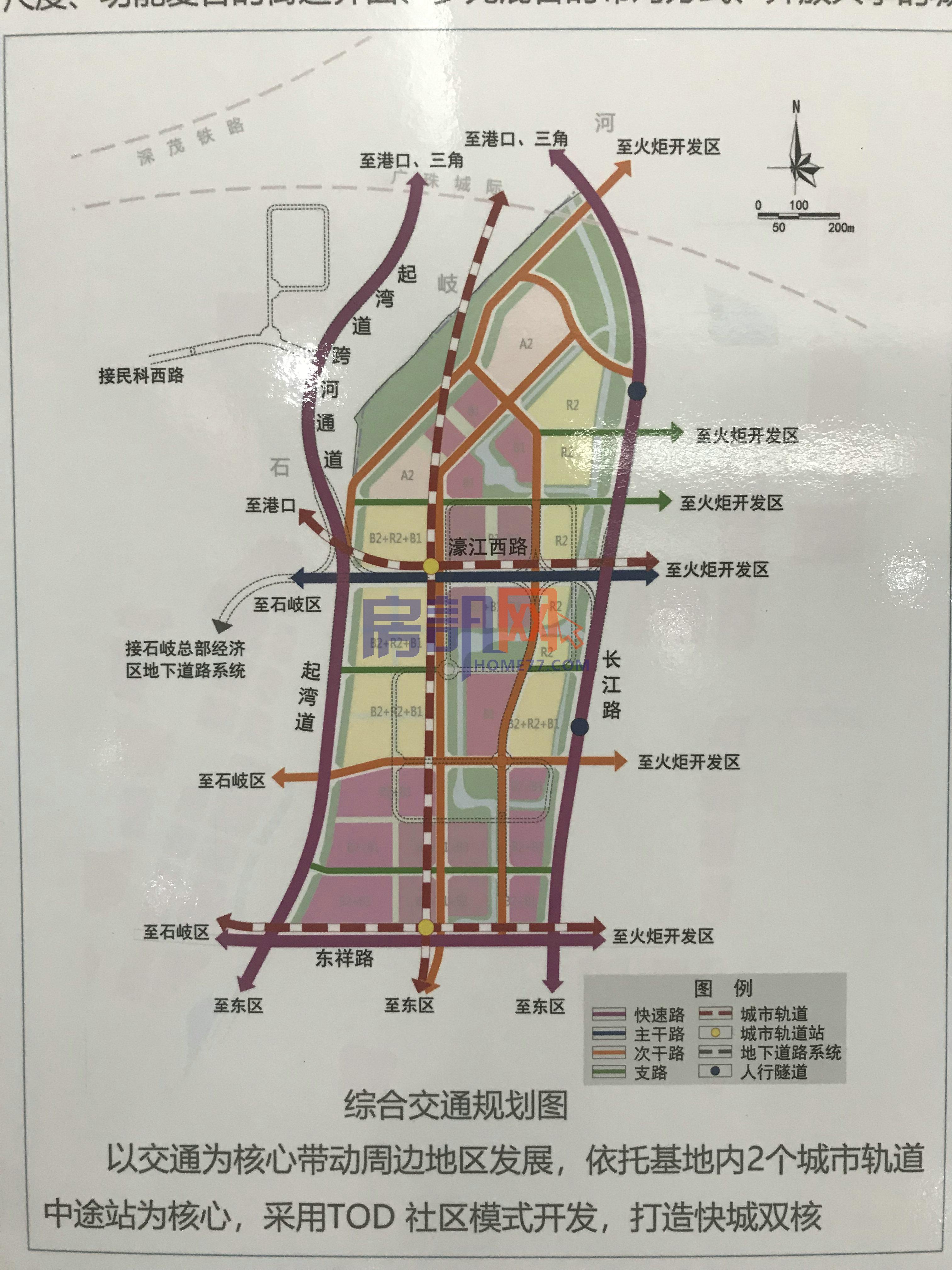 揭秘2025年濠江免费资料的使用方法与全面释义解释落实策略