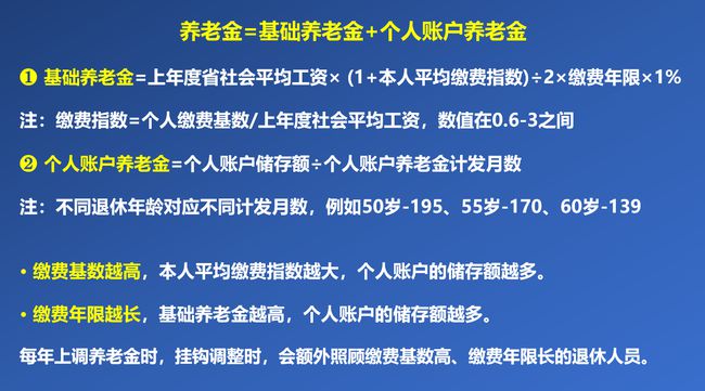 澳门未来展望，警惕虚假宣传，全面释义落实的重要性