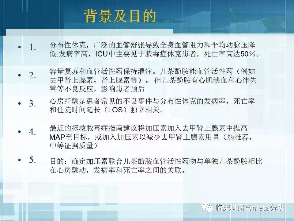 探索澳门，科学解答解释与最新资料大全（免费版）