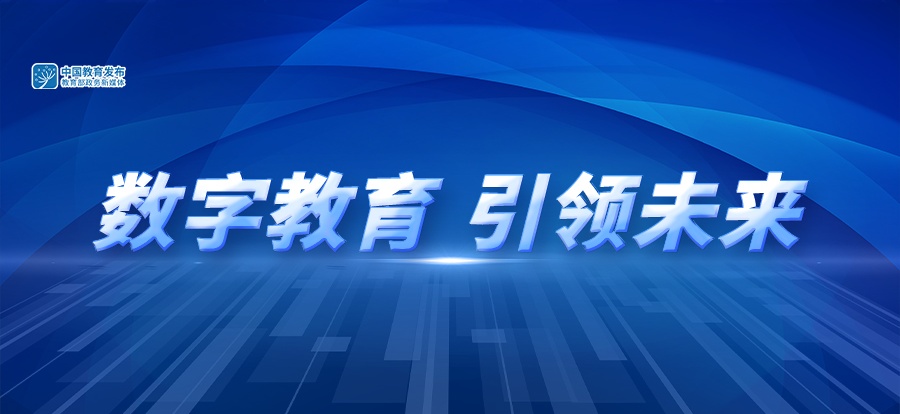 探索未来之光，2025正版资料免费大全最新版本的亮点优势与实证分析