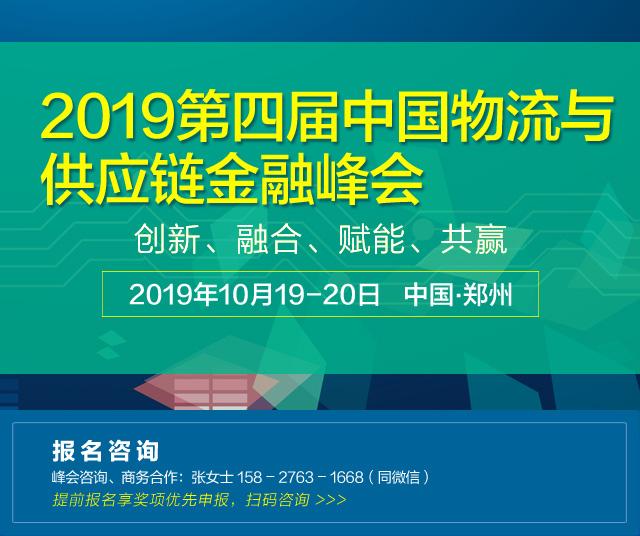 探索未来，新奥集团2025最新数据资料与特别号码分析