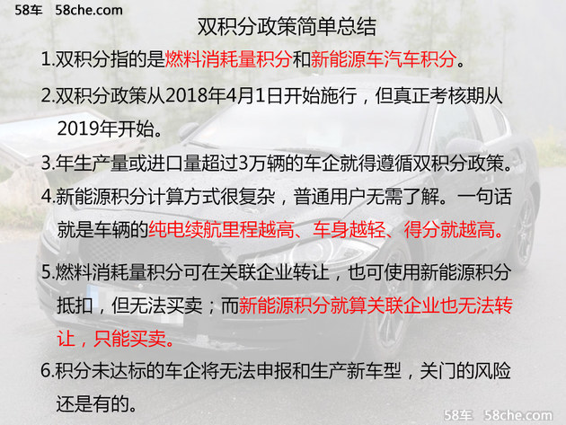 关于2025管家婆一肖一特的解答解释落实方案_Z1407.28.97在国内的应用与影响