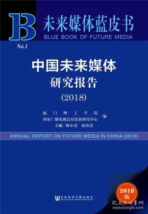 迈向未来的精准资料，2025-2026全年精准资料免费资料大全的全面释义与落实