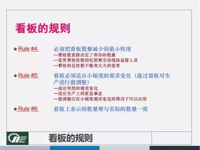 2025年澳门一肖一特一码一中的实用释义解释与落实策略