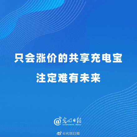 迈向未来的精准资料大全，全面释义解释落实与免费共享资源