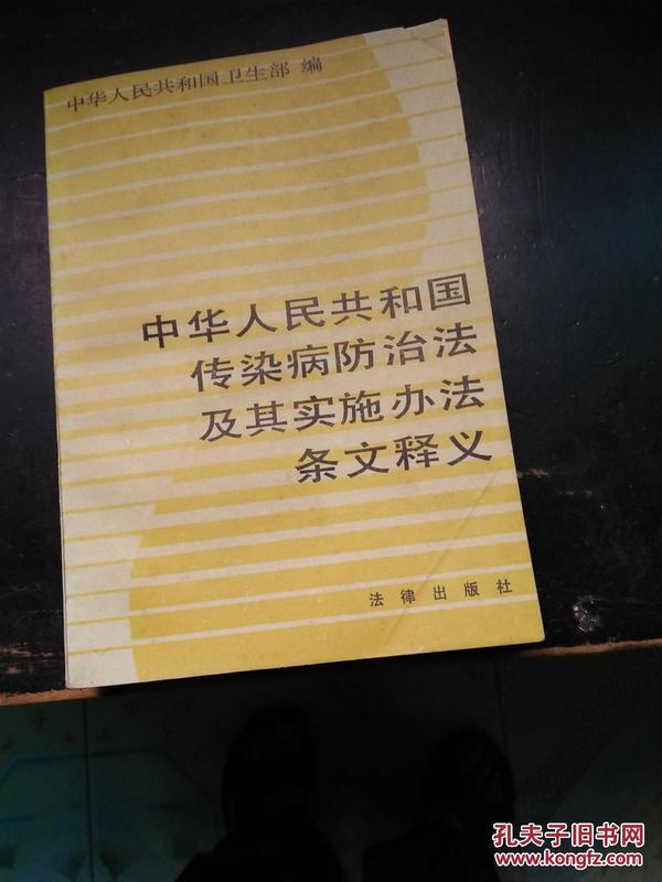 未来澳门一肖一特一码一中的实用释义解释与落实策略