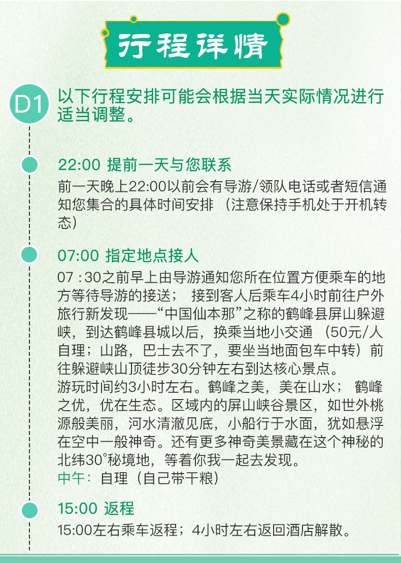 探索澳门天天彩，正版免费大全与最新开奖资料一网打尽（2025版）