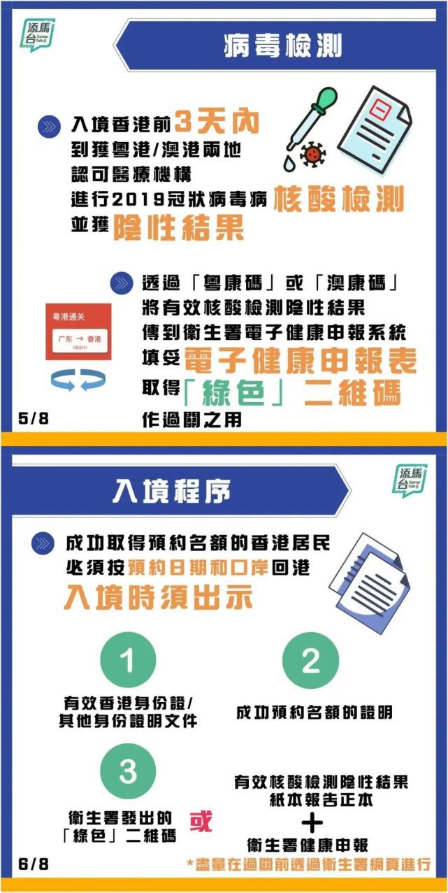 关于新澳门三中三码精准100%的误解与解析