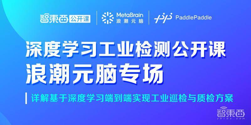 探索管家婆2025正版资料免费公开，第38期资料详解