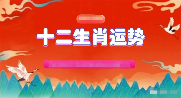 揭秘2025管家一肖一码，精准免费的资料分析与解读