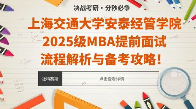 迈向2025，正版资料免费资料大全的全面释义与落实策略