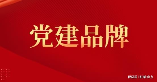 探索未来的澳门与香港，正版精准免费大全的释义与落实策略