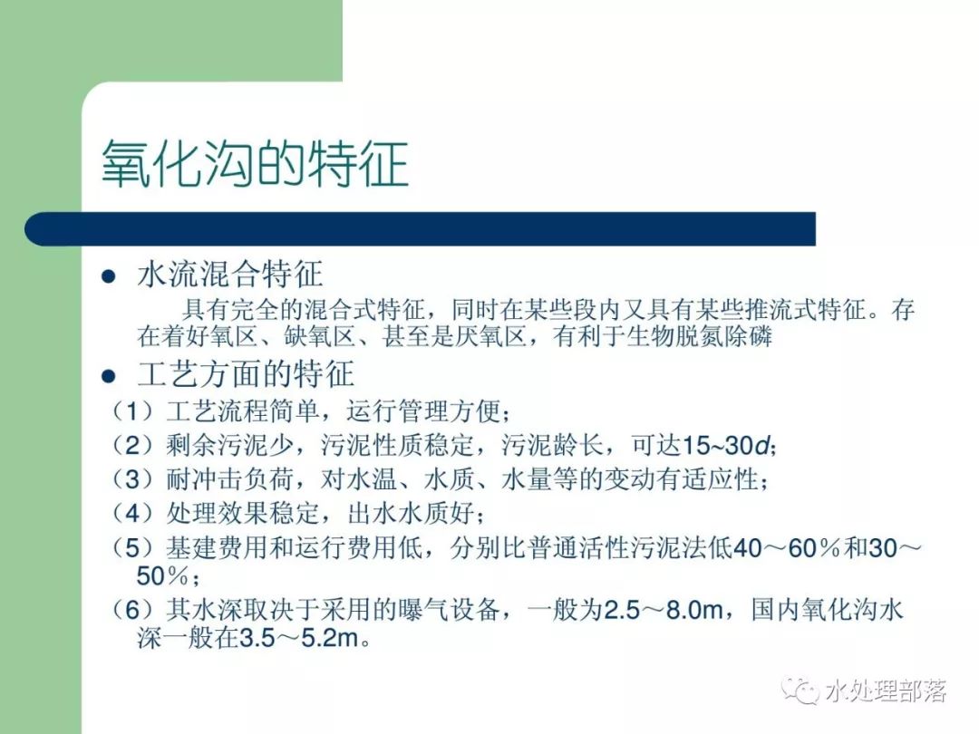 关于新澳正版资料最新更新，全面解答解释与落实的文章