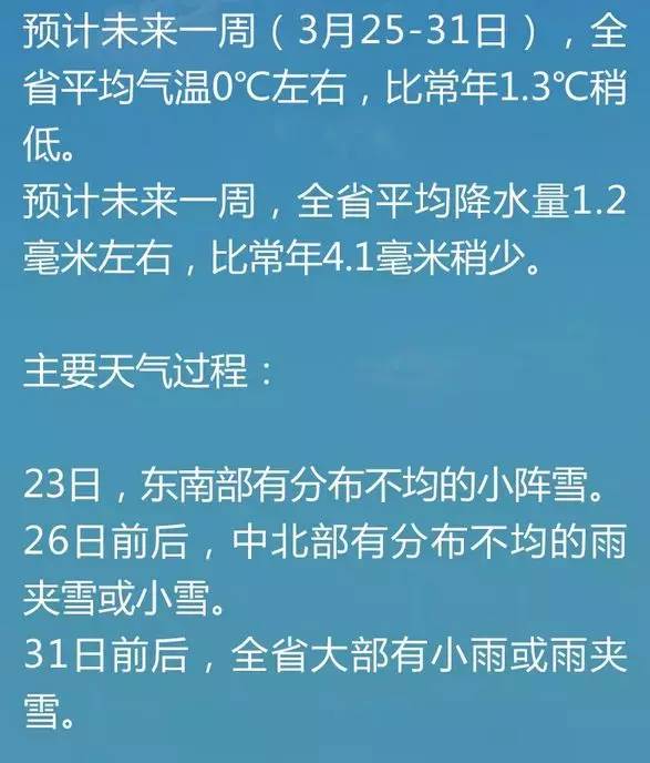 关于新澳天天正版资料大全的全面解答与解释落实——走向未来的指引（附详细资料）