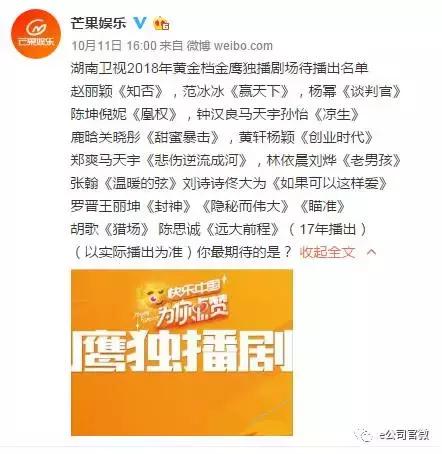 关于2025管家婆一肖一特预测与解读的文章