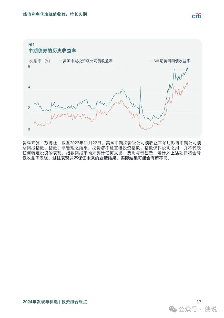 预见2025，全年免费精准资料的实用释义与实施策略