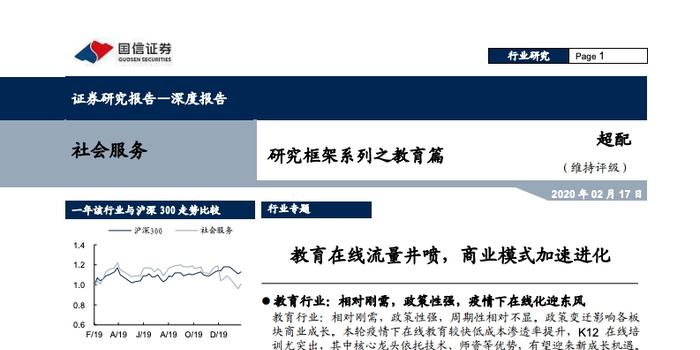 正版资料共享新时代，2025年免费公开，实用释义解释落实精选资料解析