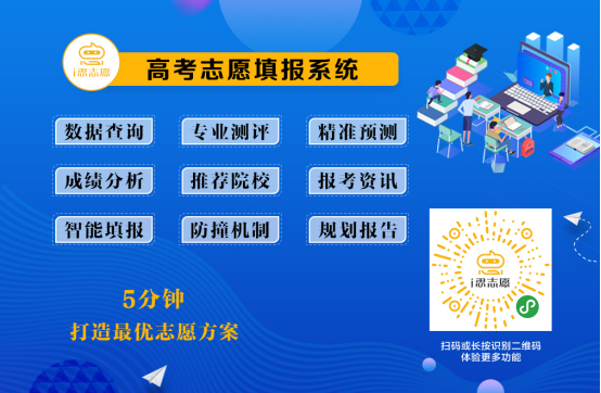 预见2025，全年免费精准资料的实用释义与实施策略——科技领域深度探讨