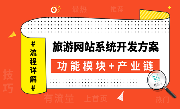 澳门管家婆三肖预测，构建解答解释落实策略（标题）