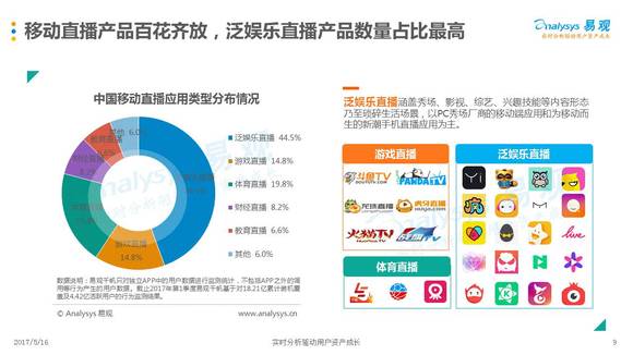 新澳门2025最精准免费大全——全面解答、解释与落实的精准全面指南