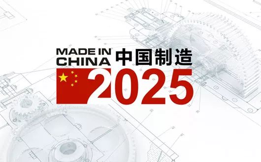 揭秘澳门未来展望，2025年澳门全年免费资料精选解析与落实指南