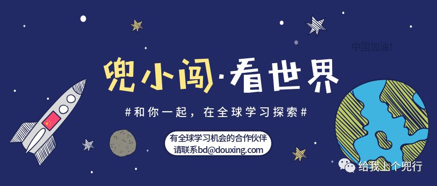 探索未来的澳门与香港，关于2025年全年免费资料大全的全面解读