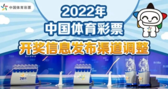 探索澳门天天彩，正版免费资料大全与新奥天天开奖的奥秘（2025年版）