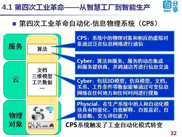 探索未来的澳门与香港，2025年全年免费资料大全的全方位解读