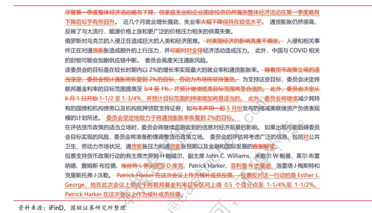 关于新澳天天正版资料大全的全面解答与解释落实——探索未来的信息世界