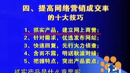 解析澳门正版挂牌游戏与专家意见