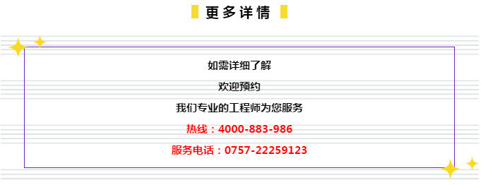 新奥管家婆资料2025年85期前沿解答与深入解析