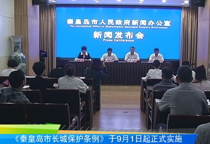 迈向2025年澳门全年免费资料精选解析与落实指南——资讯郭力揭秘